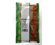 Noce moscata macinata 50 gr